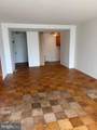 1311 Delaware Ave - Photo 2