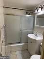 1311 Delaware Ave - Photo 4