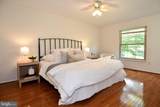 13985 Cabells Mill Drive - Photo 15