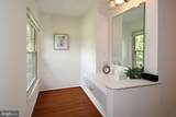 13985 Cabells Mill Drive - Photo 17