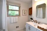 13985 Cabells Mill Drive - Photo 24