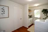13985 Cabells Mill Drive - Photo 27