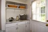 13985 Cabells Mill Drive - Photo 28