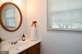13985 Cabells Mill Drive - Photo 29