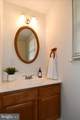 13985 Cabells Mill Drive - Photo 30