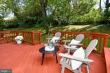 13985 Cabells Mill Drive - Photo 32