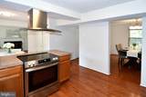 13985 Cabells Mill Drive - Photo 4