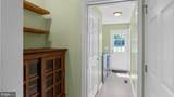 27518 Possum Hill Road - Photo 9