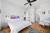 330 Majestic Lane - Photo 27