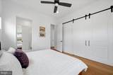 330 Majestic Lane - Photo 37
