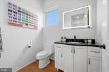330 Majestic Lane - Photo 40