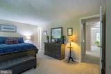 563 Bay Dale Court - Photo 10