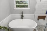 172 King Edward Court - Photo 26