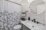 172 King Edward Court - Photo 28