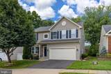172 King Edward Court - Photo 37