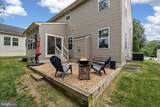 172 King Edward Court - Photo 41