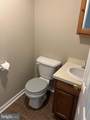 2339 Mccleary Drive - Photo 12