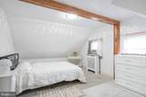 9336 Academy Road - Photo 19