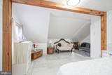 9336 Academy Road - Photo 20