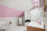 9336 Academy Road - Photo 24