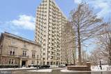 604-36 Washington Square - Photo 15