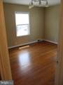 719 Chestnut Street - Photo 30
