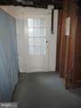 719 Chestnut Street - Photo 35
