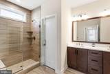 3001 Sedgeview Walk - Photo 23