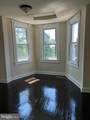 1759 Cliftview Avenue - Photo 7
