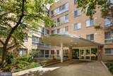 6445 Luzon Avenue - Photo 2