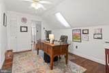 214 Sumner Road - Photo 24