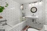 214 Sumner Road - Photo 30