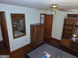 320 Hedrick Avenue - Photo 11
