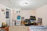 112 Meadowbrook Lane - Photo 28
