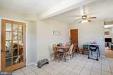 112 Meadowbrook Lane - Photo 9