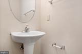 8221 Barrington Court - Photo 11