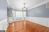 7410 Ni River Landing - Photo 10