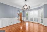 7410 Ni River Landing - Photo 11