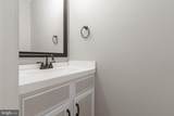 7410 Ni River Landing - Photo 21