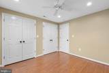 7410 Ni River Landing - Photo 45
