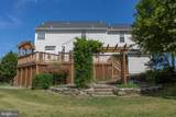 7410 Ni River Landing - Photo 55