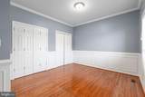 7410 Ni River Landing - Photo 7