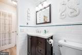 11 91ST Street - Photo 22