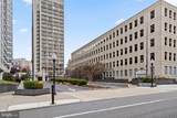 2001 Hamilton Street - Photo 2