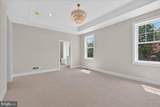 440 Highland Avenue - Photo 14