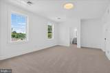 440 Highland Avenue - Photo 17