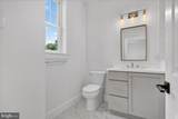 440 Highland Avenue - Photo 19