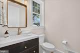 440 Highland Avenue - Photo 9