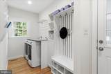 10820 Fieldwood Drive - Photo 18
