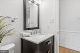 10820 Fieldwood Drive - Photo 22